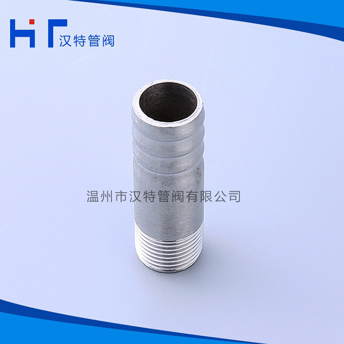 皮管接頭 皮管接頭