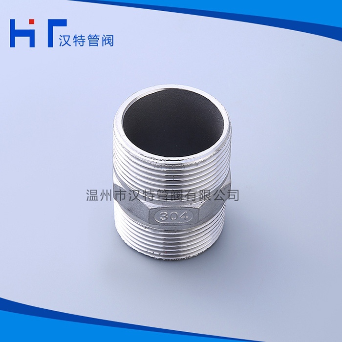 六角外絲 六角外絲