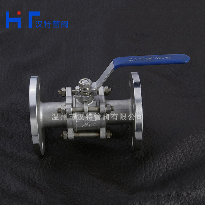 三片式法蘭球閥 三片式法蘭球閥